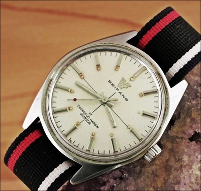 Biefang watch 1970's. A very early luminous dial watch for China.