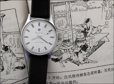 White dial Baoshihua ZSE watch. White dials are far more common than fade dials.