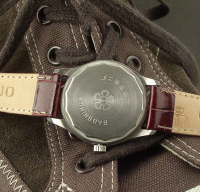 Baoshihua browb-silver fade dial watch, caseback photo