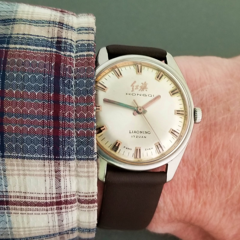 1970s Hongqi (Red Flag) watch from Liaoning Watch Factory - 1
