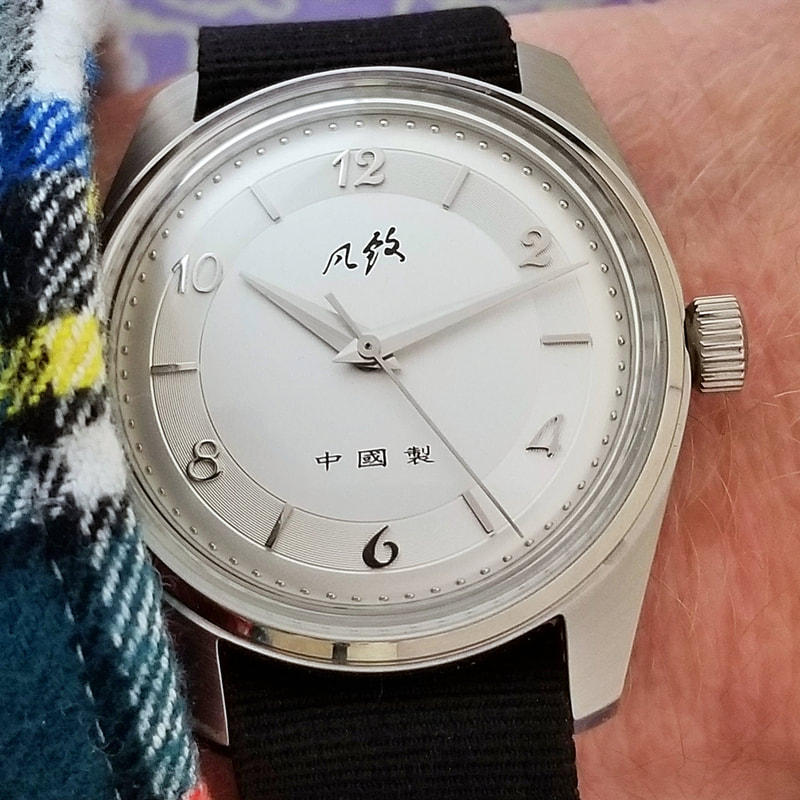 Merkur white dial Dress Watch 2022 