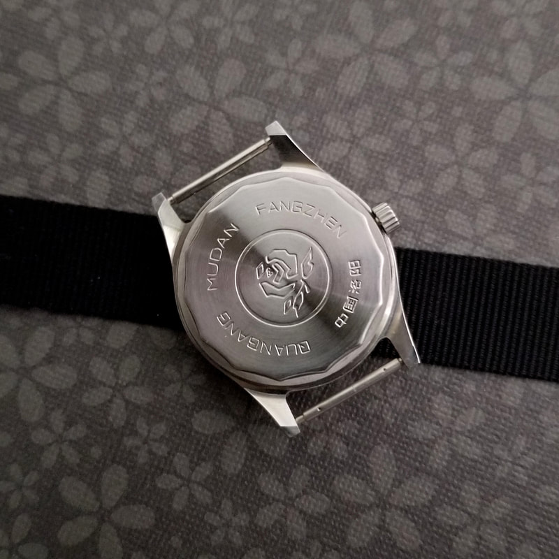 Mudan 牡丹 (Peony) wristwatch from Luoyang Watch Factory 洛阳手表厂 2