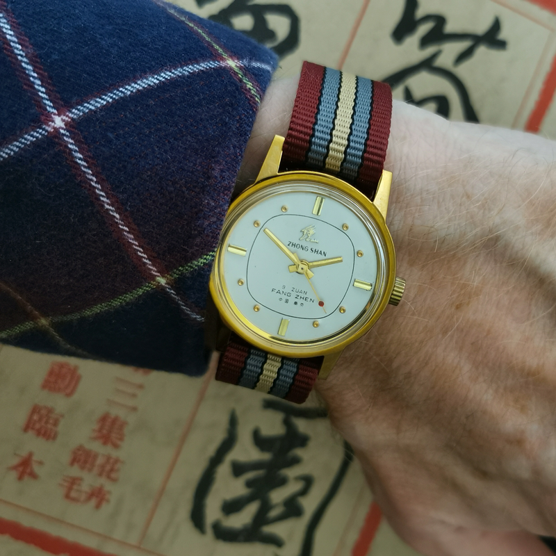 Zhongshan watch from Nanjing Watch Factory